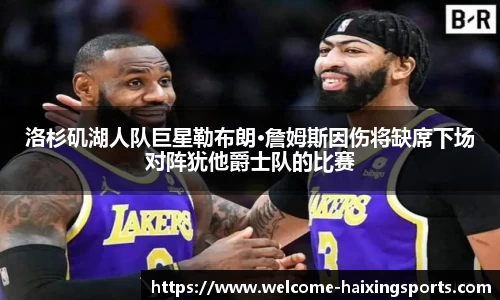 海星体育官网
