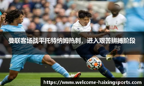 海星体育官网