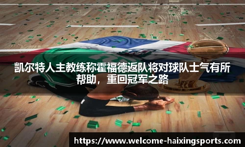 海星体育官网