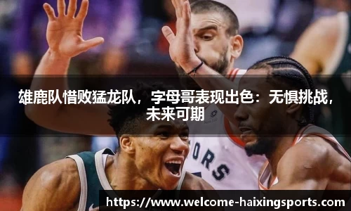 海星体育官网