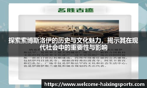 海星体育直播