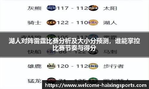 海星体育在线直播