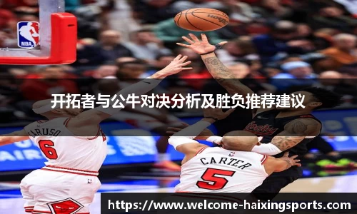 海星体育在线直播