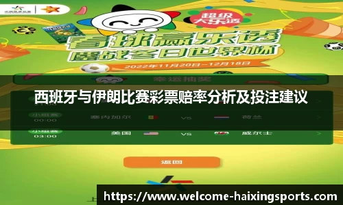 海星体育在线直播