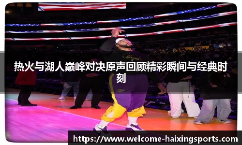 海星体育官网