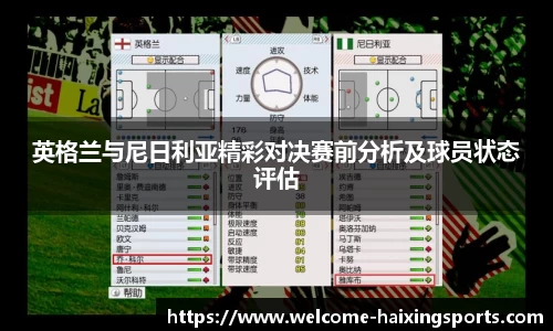 海星体育直播