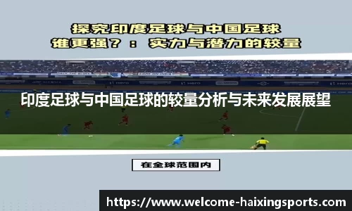 海星体育在线直播
