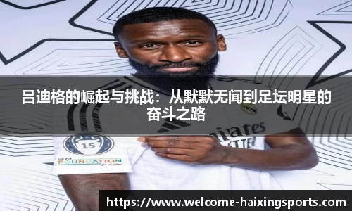 海星体育在线直播