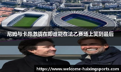 海星体育官网