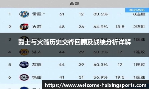 海星体育直播