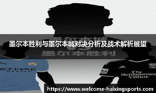 海星体育