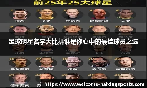 海星体育在线直播